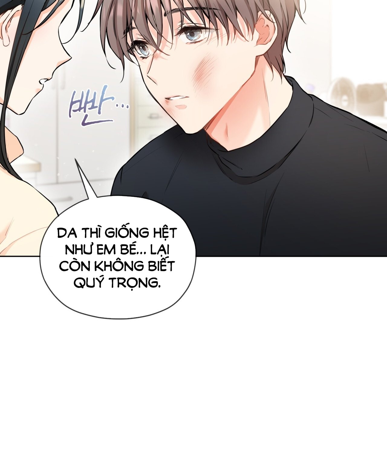 Chapter 14.2