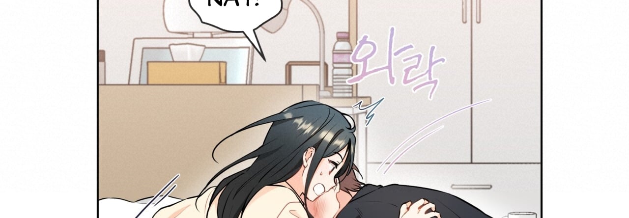 Chapter 14.2