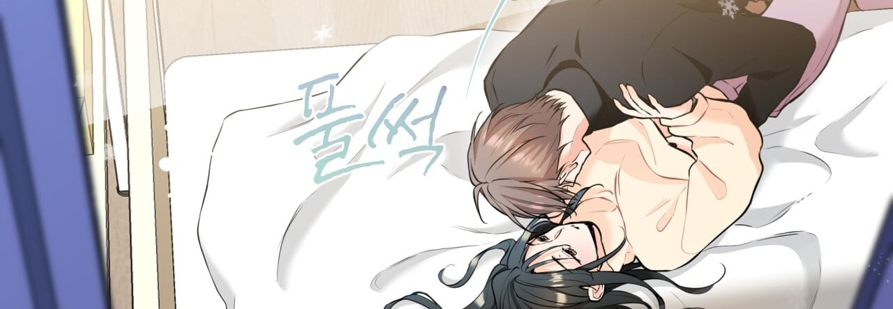 Chapter 14.2