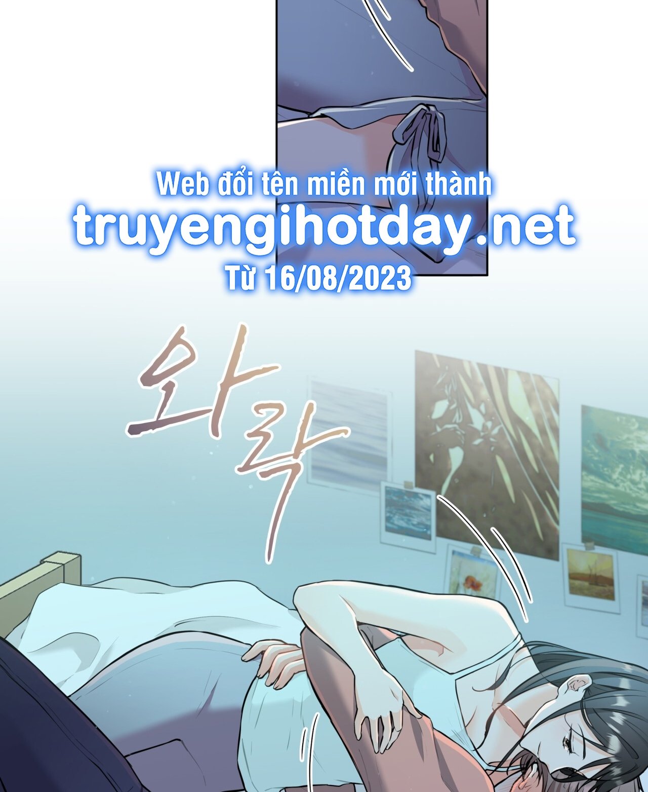 Chapter 12.2