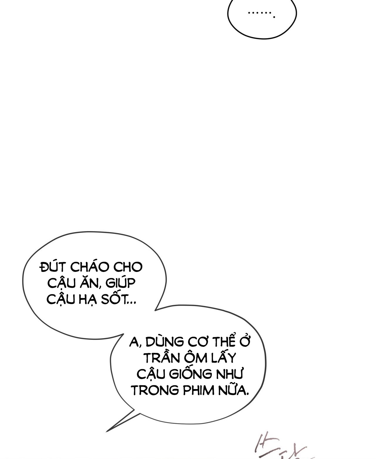 Chapter 12.2