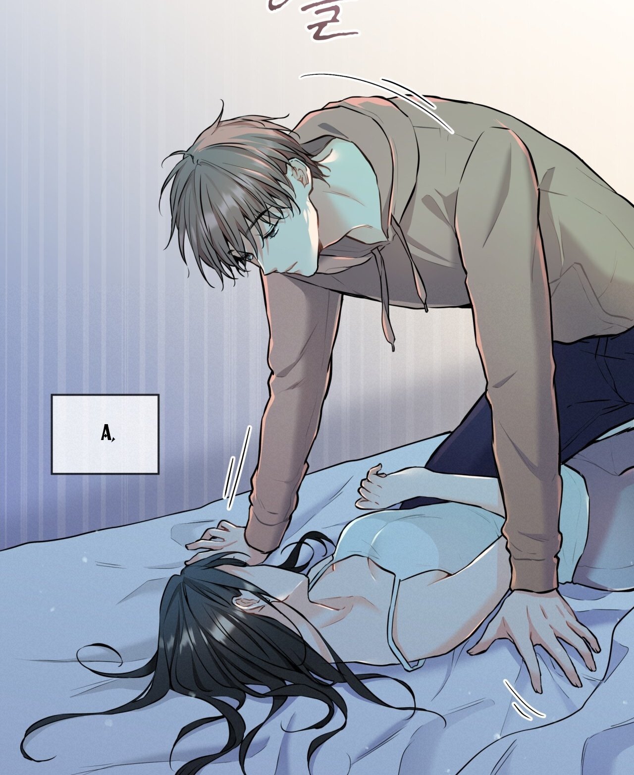 Chapter 12.2