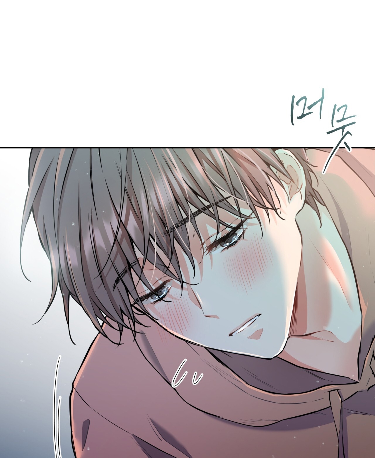 Chapter 12.2