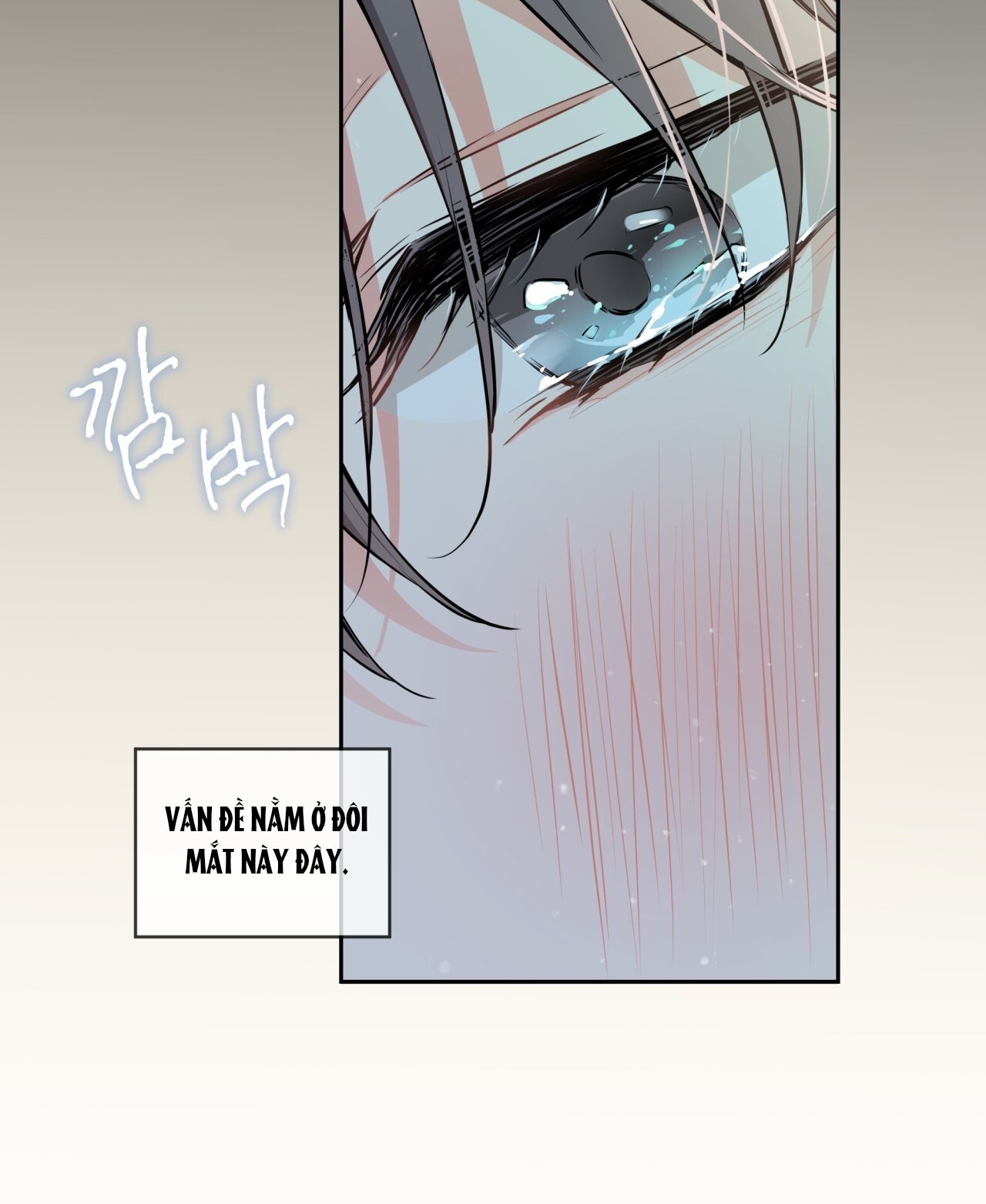 Chapter 12.2