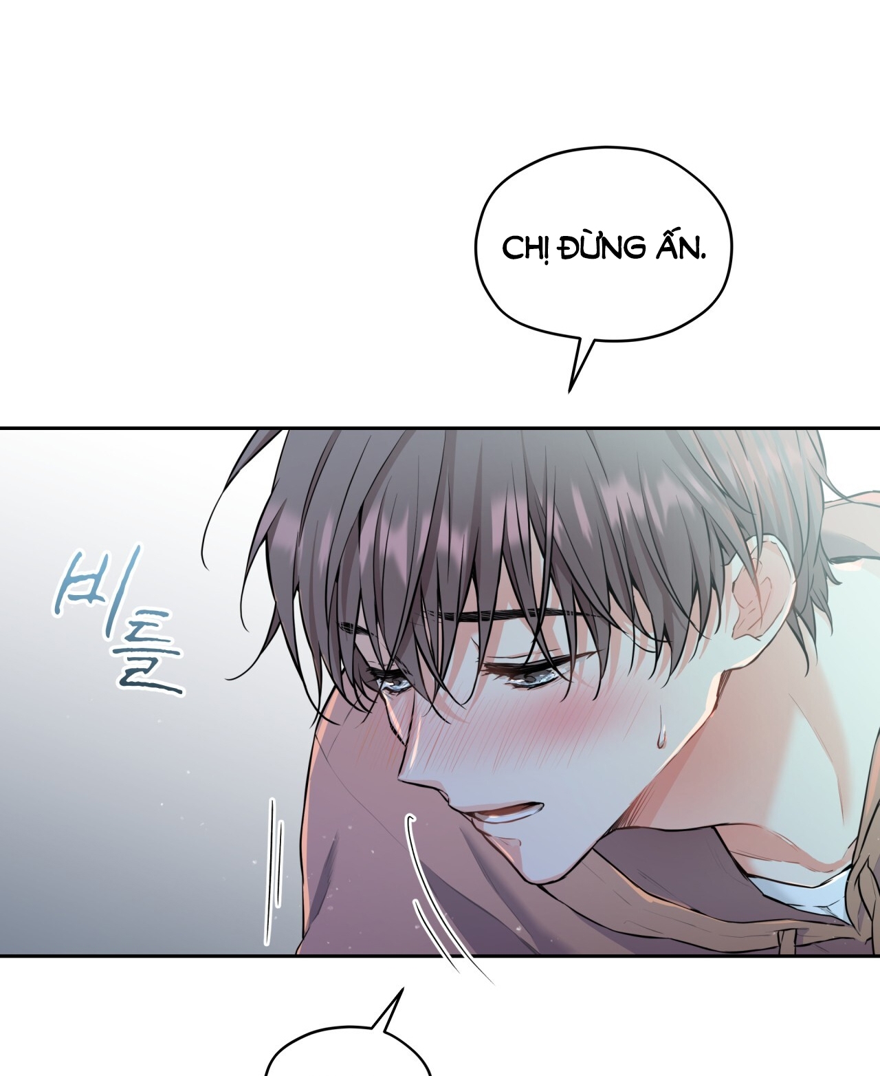 Chapter 12.2