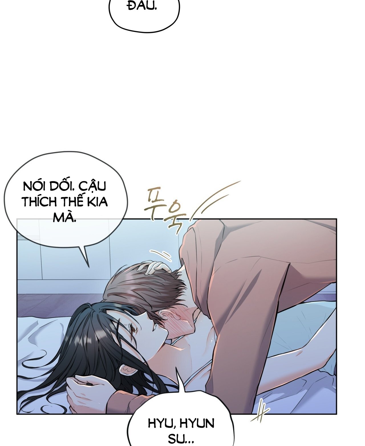 Chapter 12.2