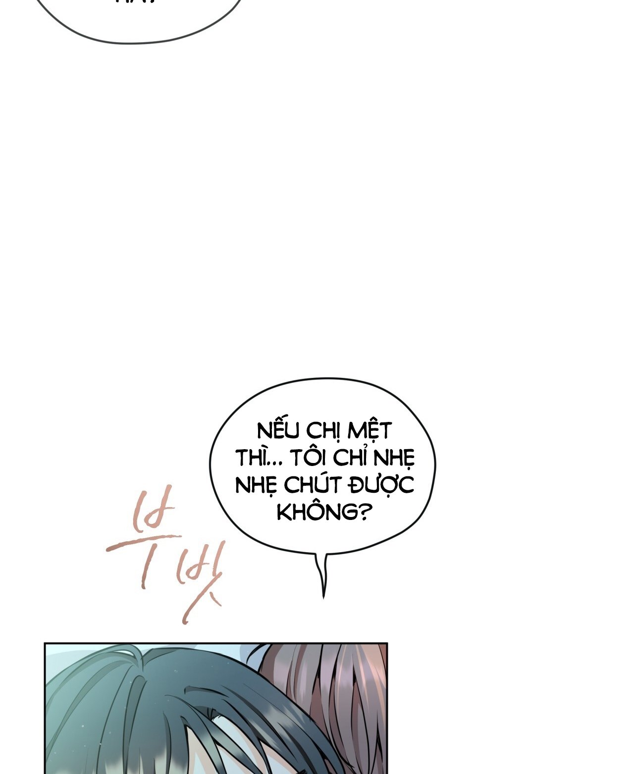 Chapter 12.2