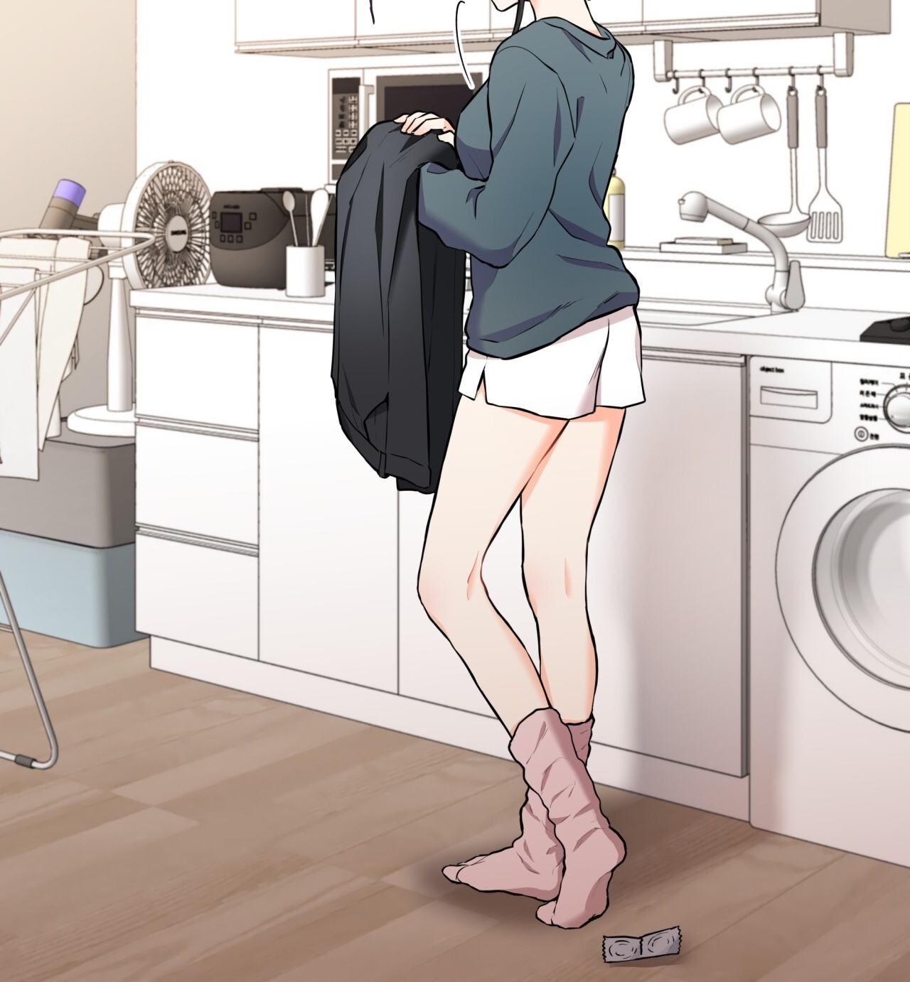 Chapter 12.2