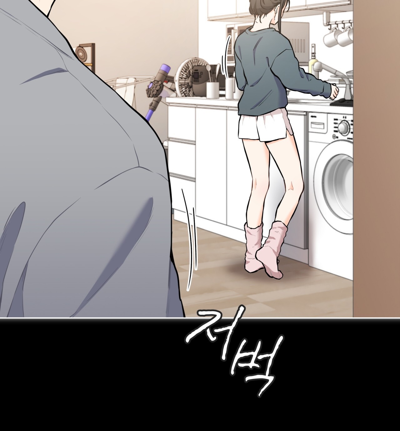 Chapter 12.2