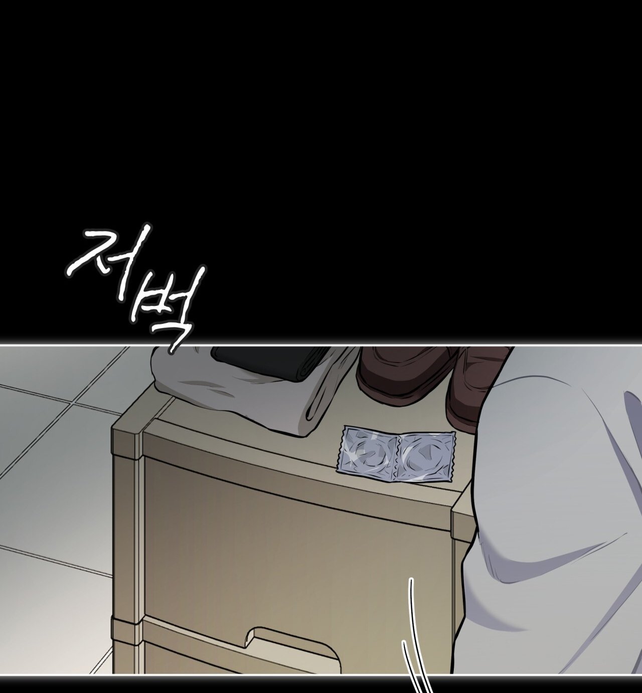 Chapter 12.2