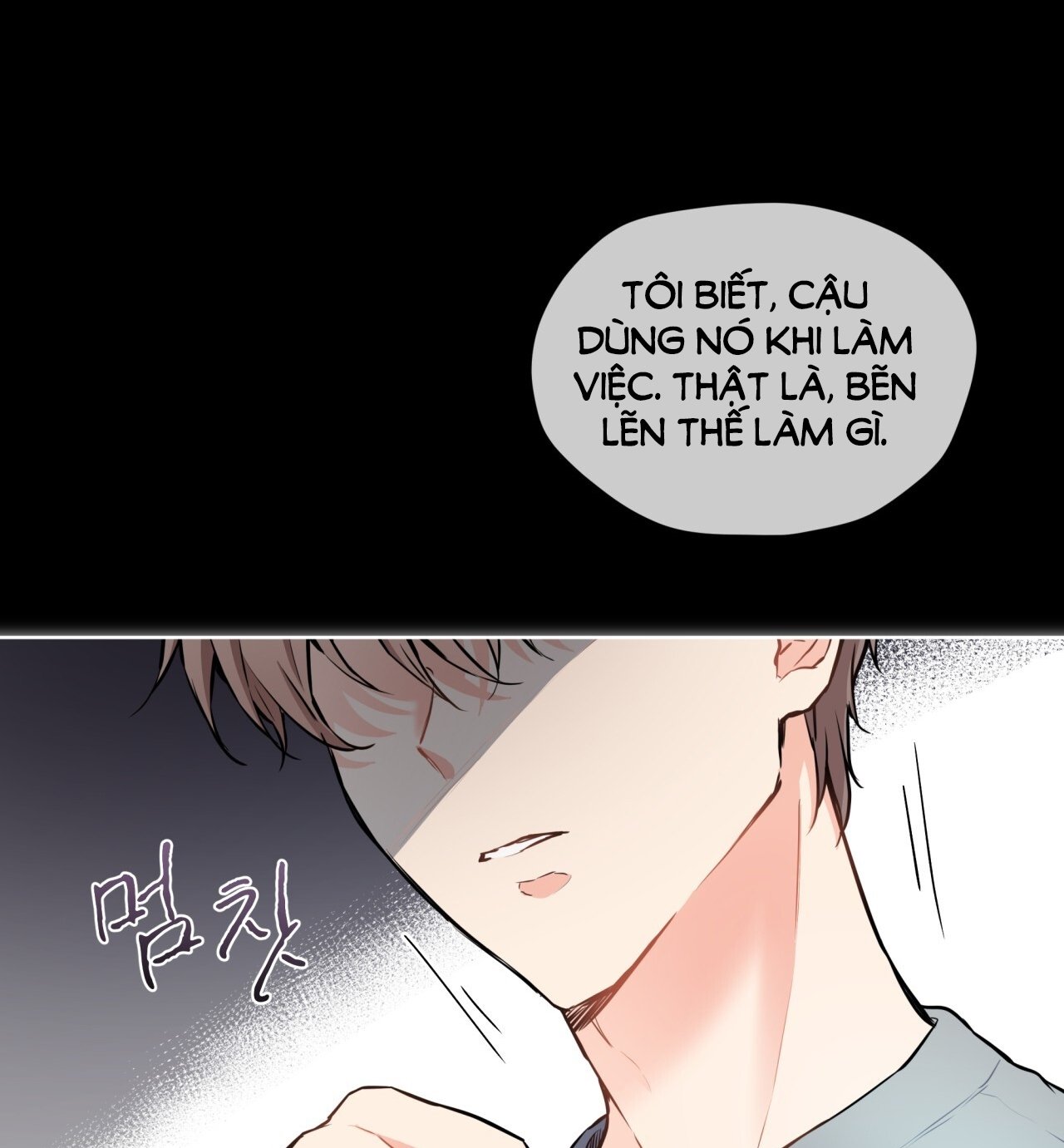 Chapter 12.2