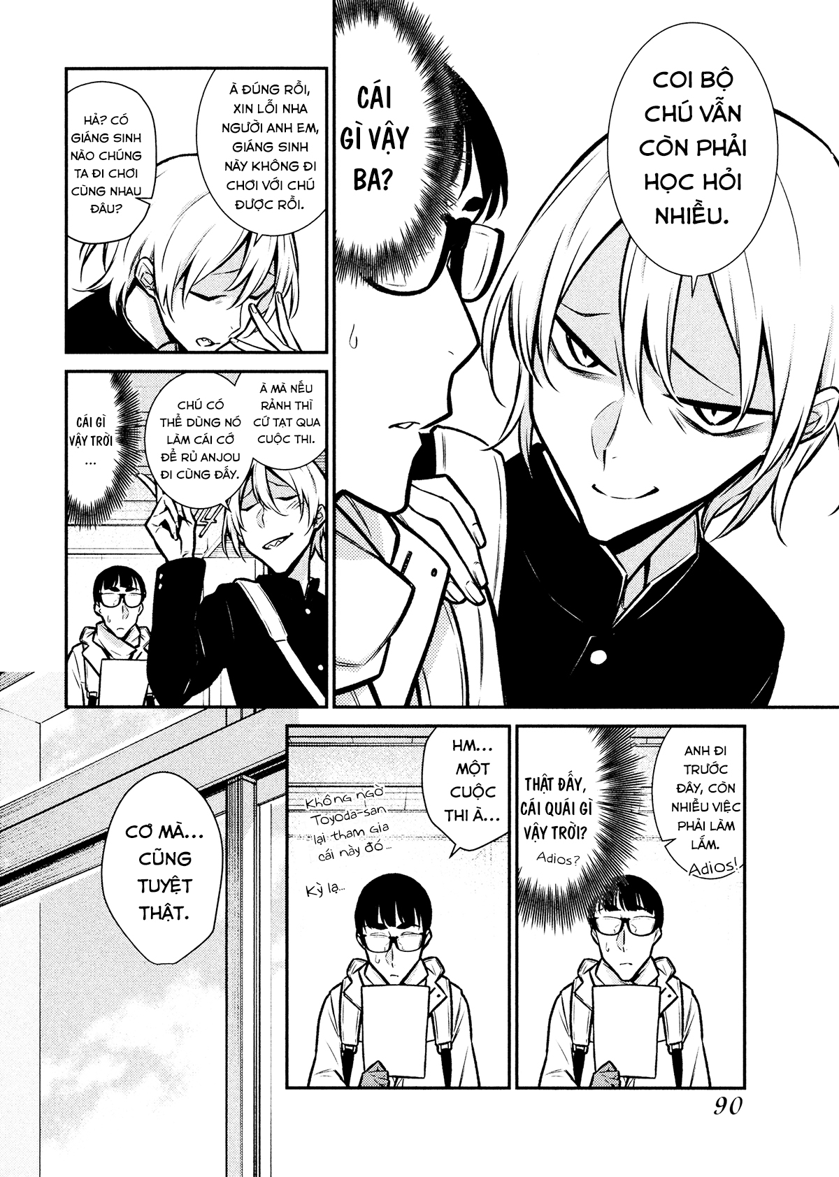 Chapter 61
