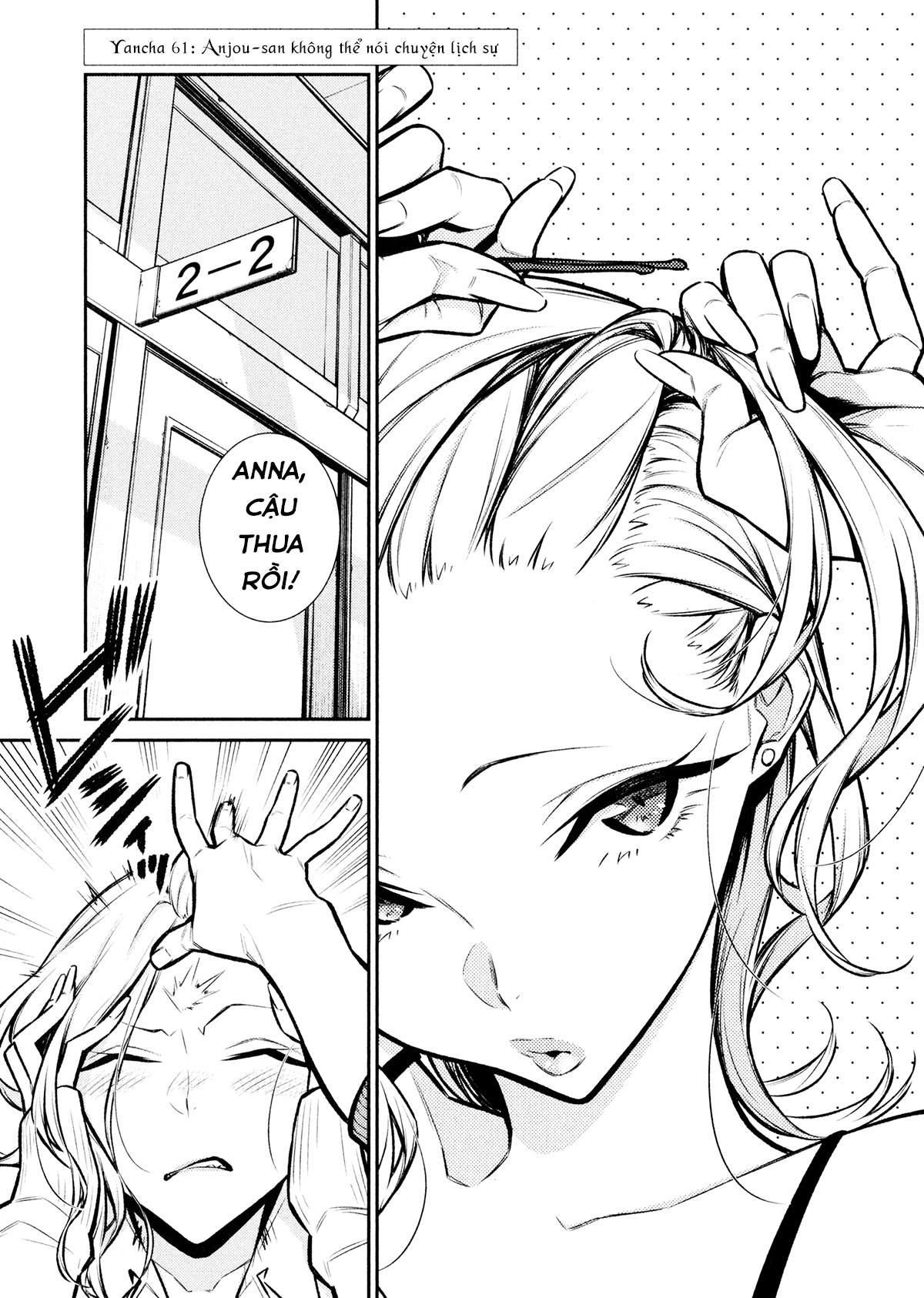 Chapter 61