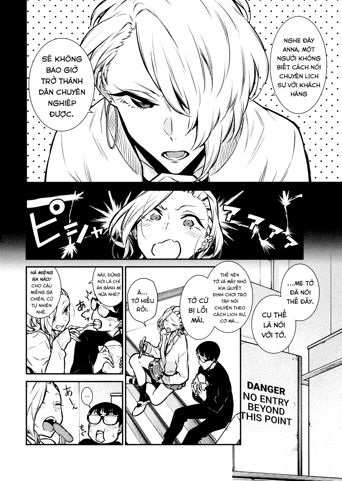 Chapter 61