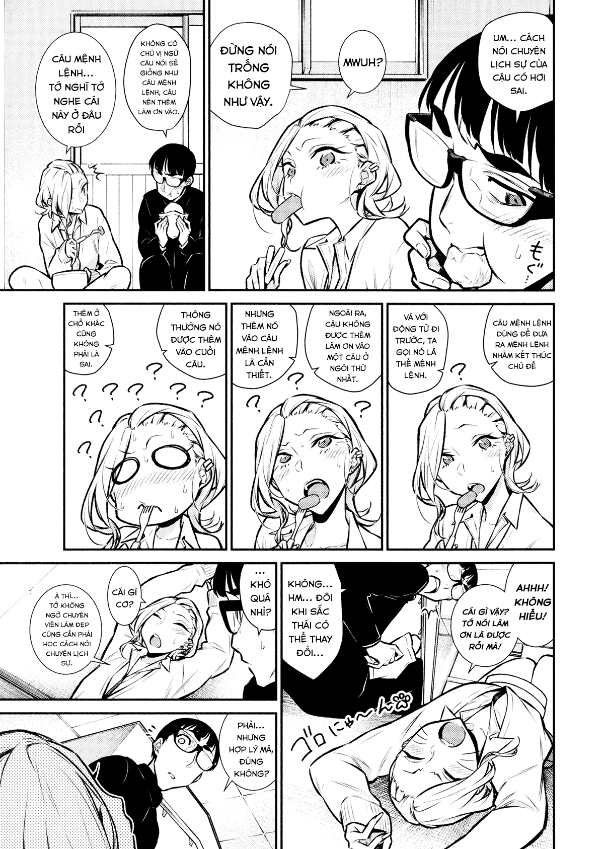 Chapter 61