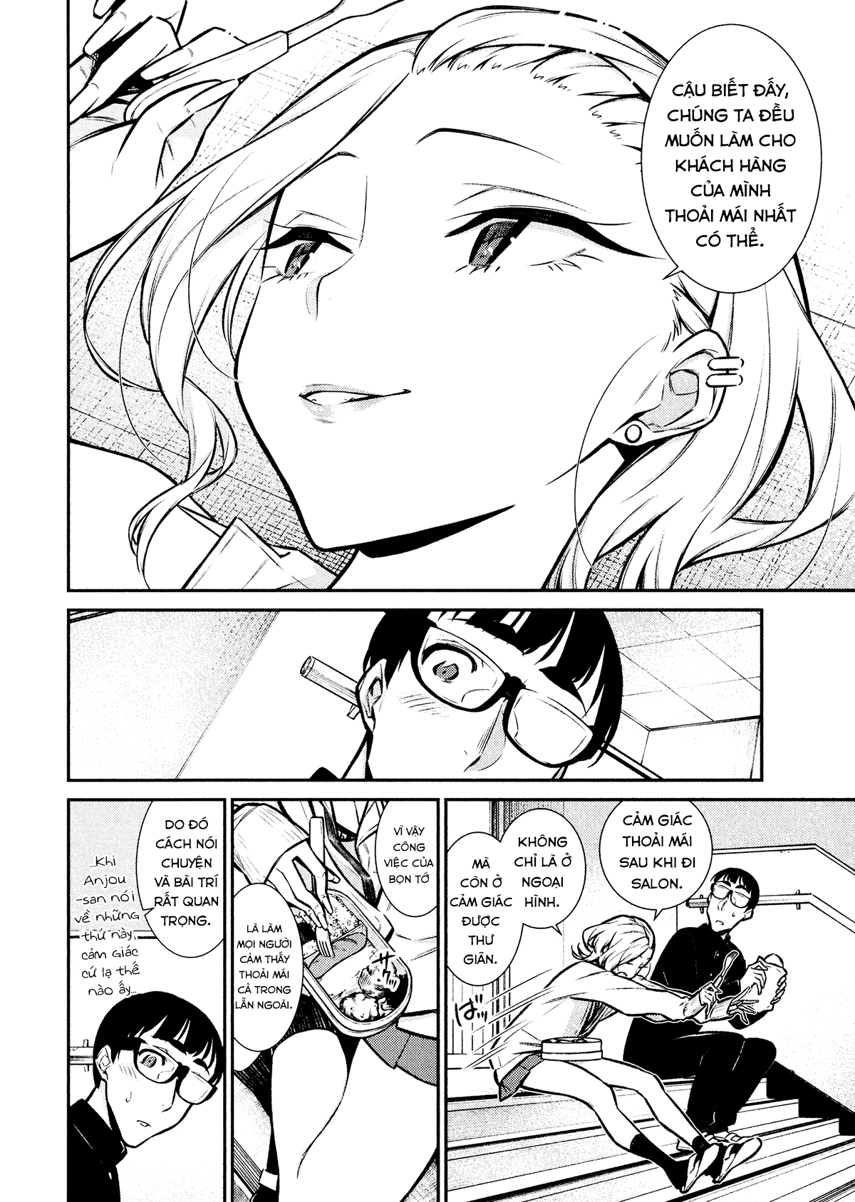 Chapter 61