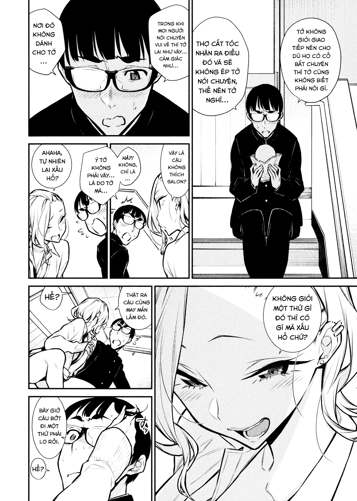 Chapter 61