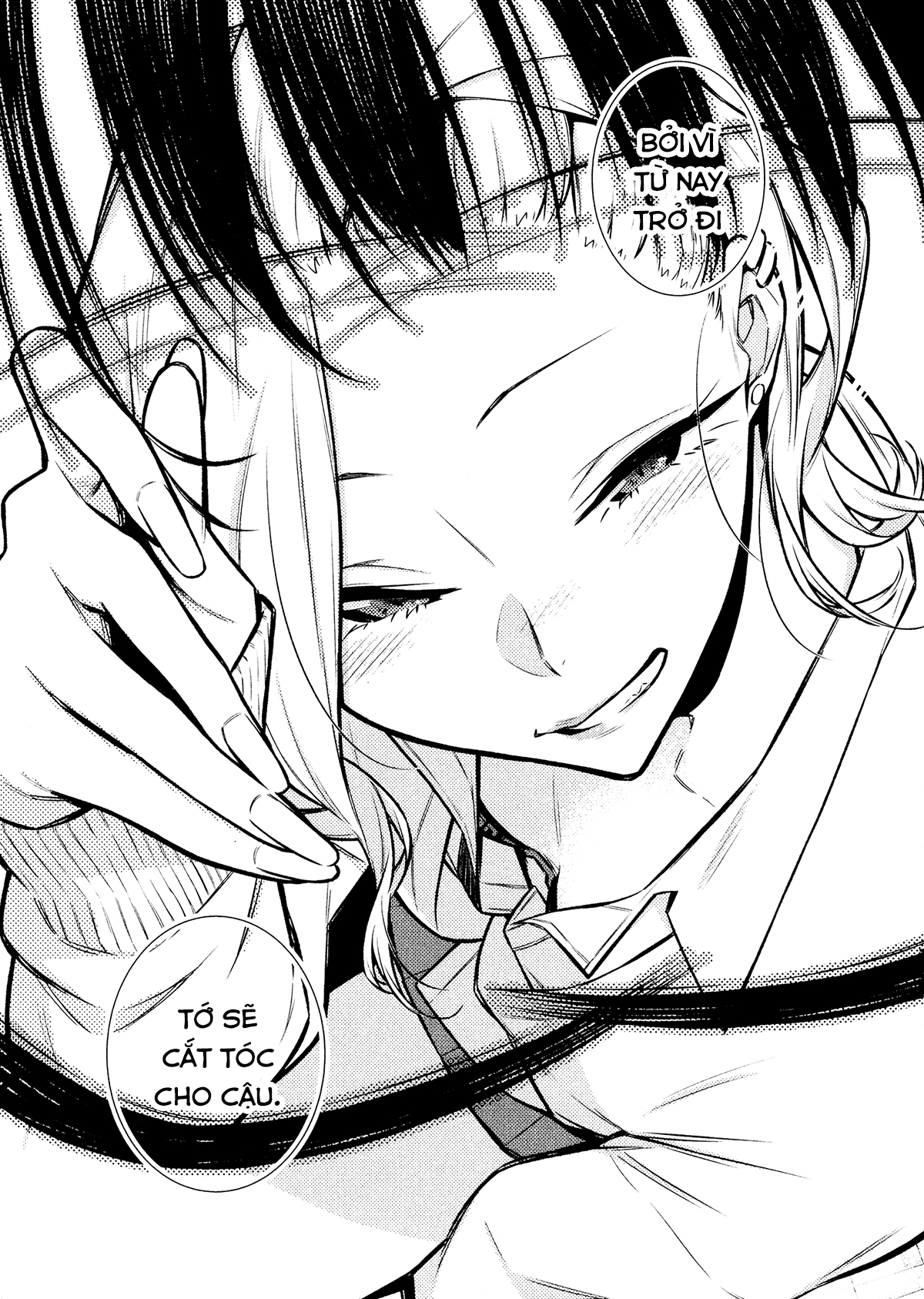 Chapter 61
