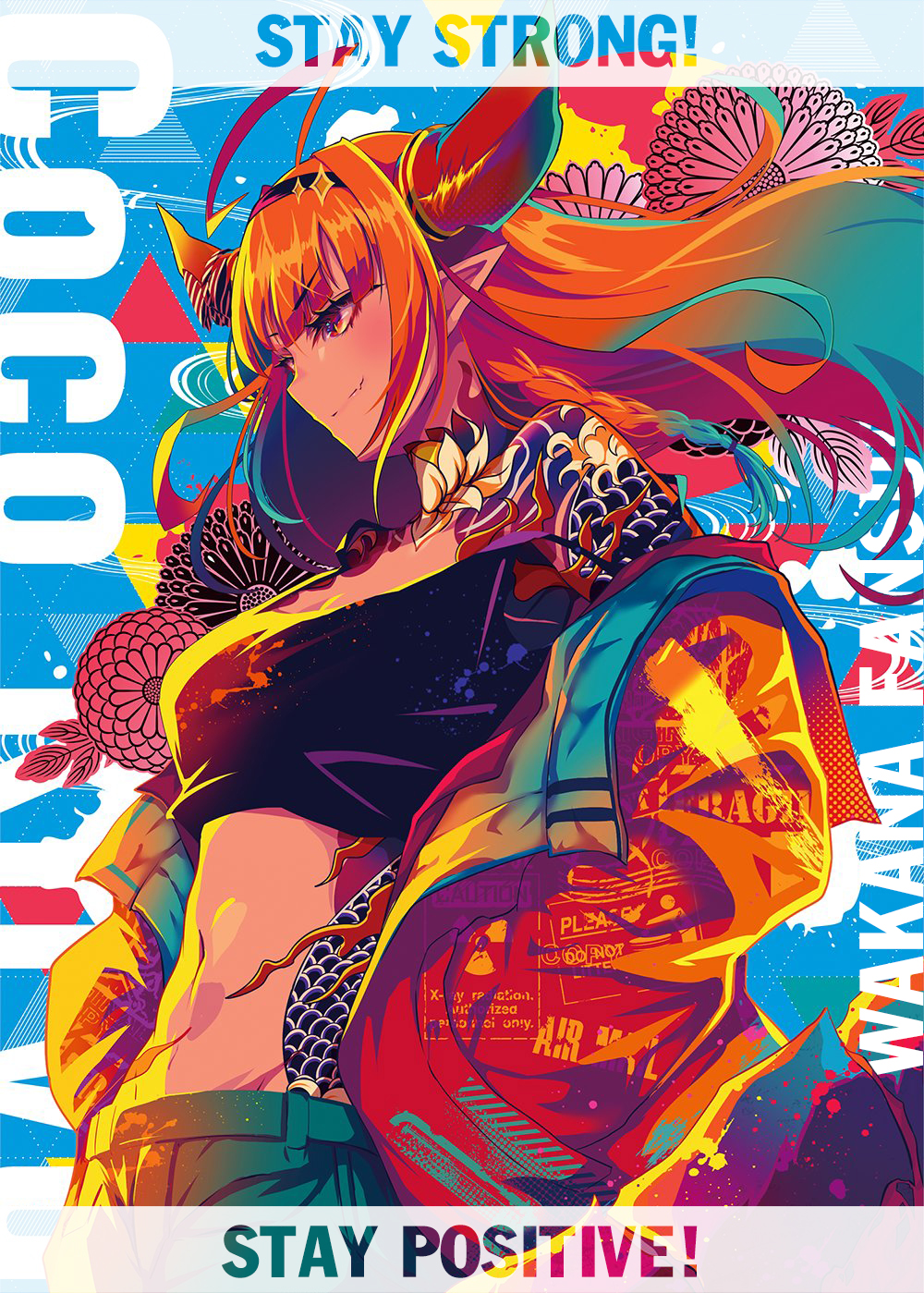 Chapter 61