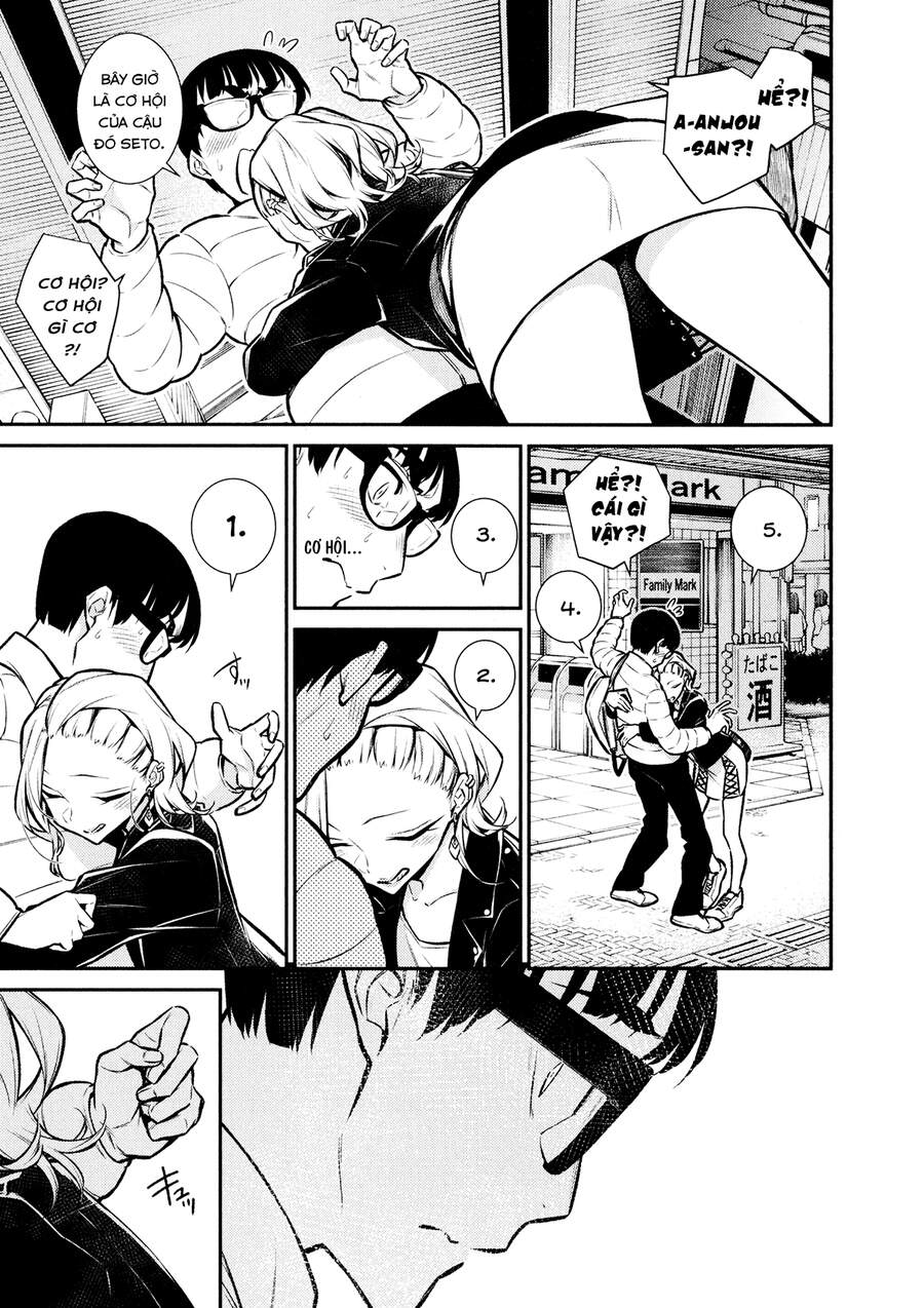 Chapter 54
