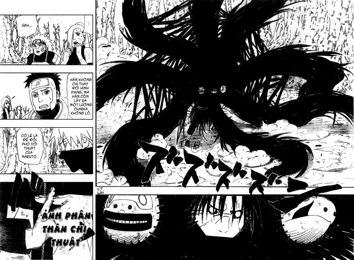 Chapter 341