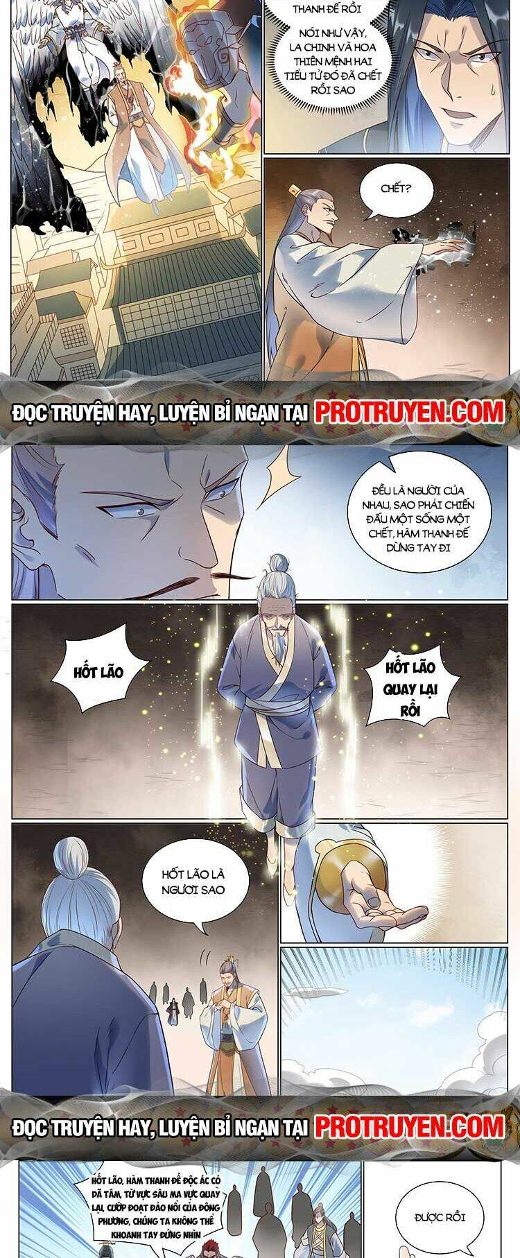 Chapter 1078