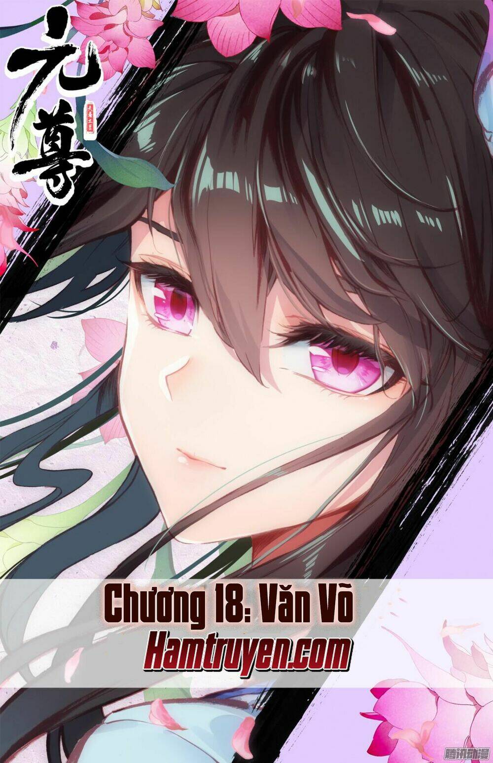 Chapter 18