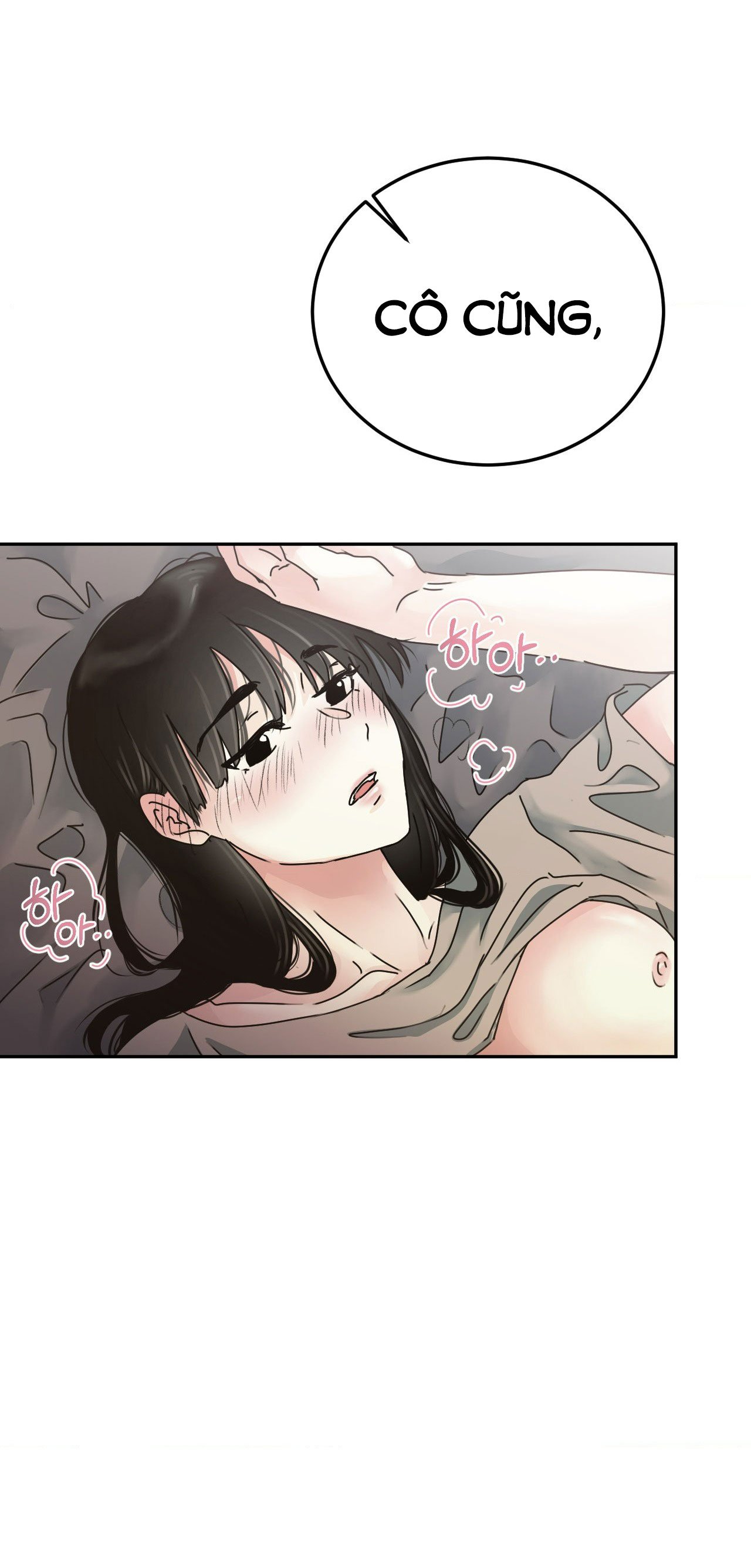 Chapter 4.2