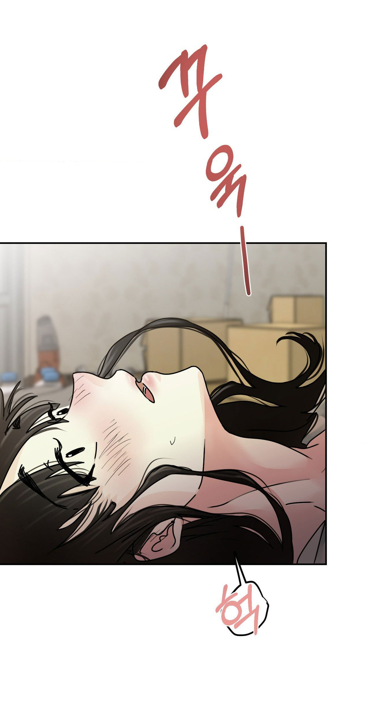 Chapter 4.2