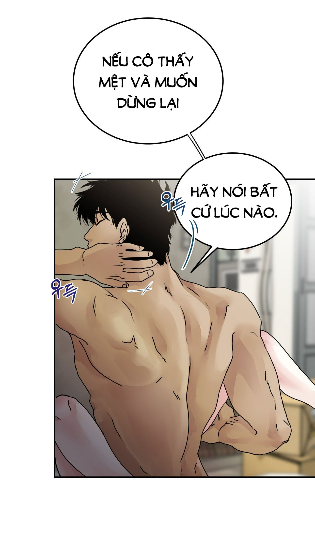 Chapter 4.2
