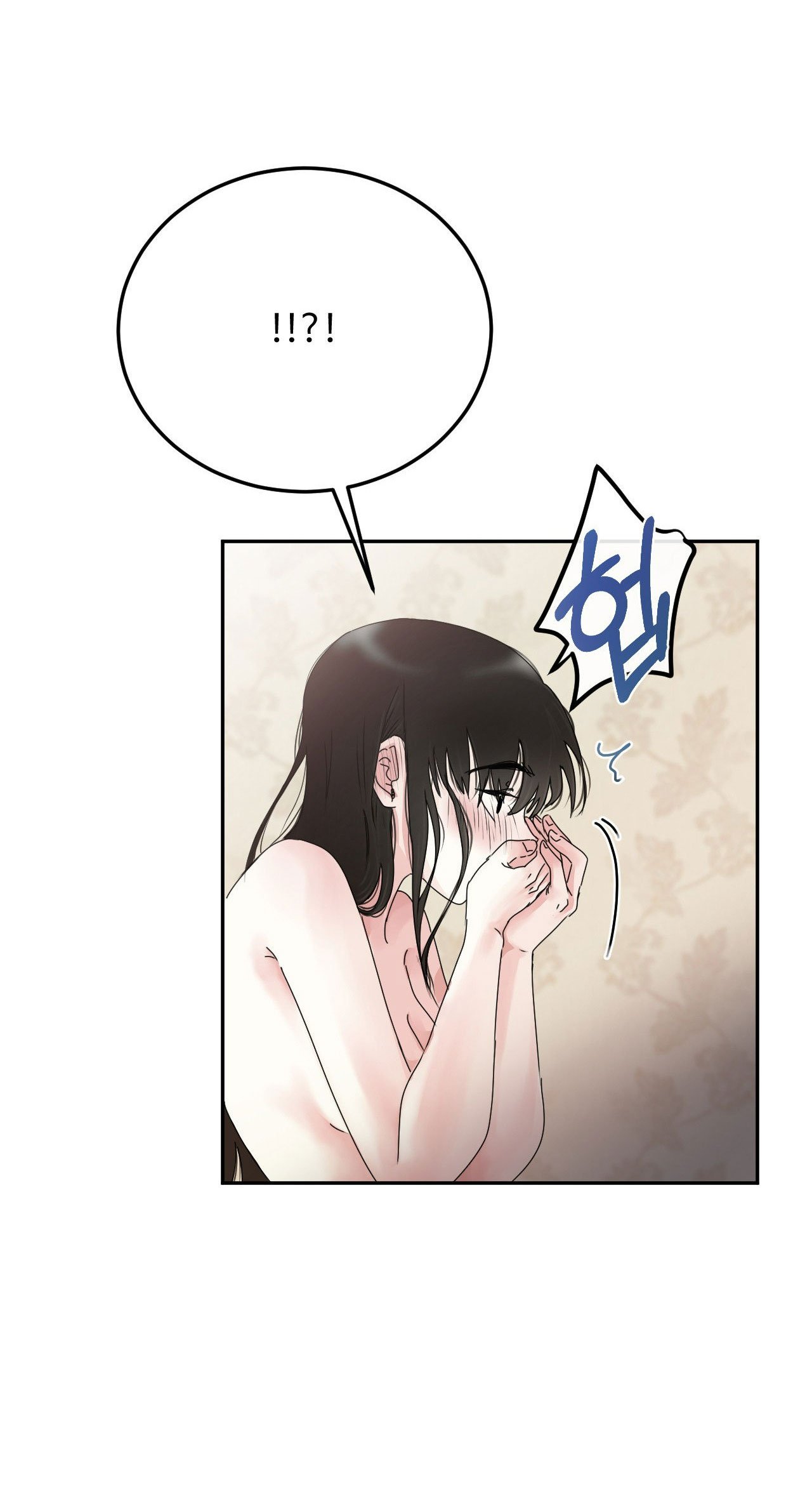 Chapter 4.2