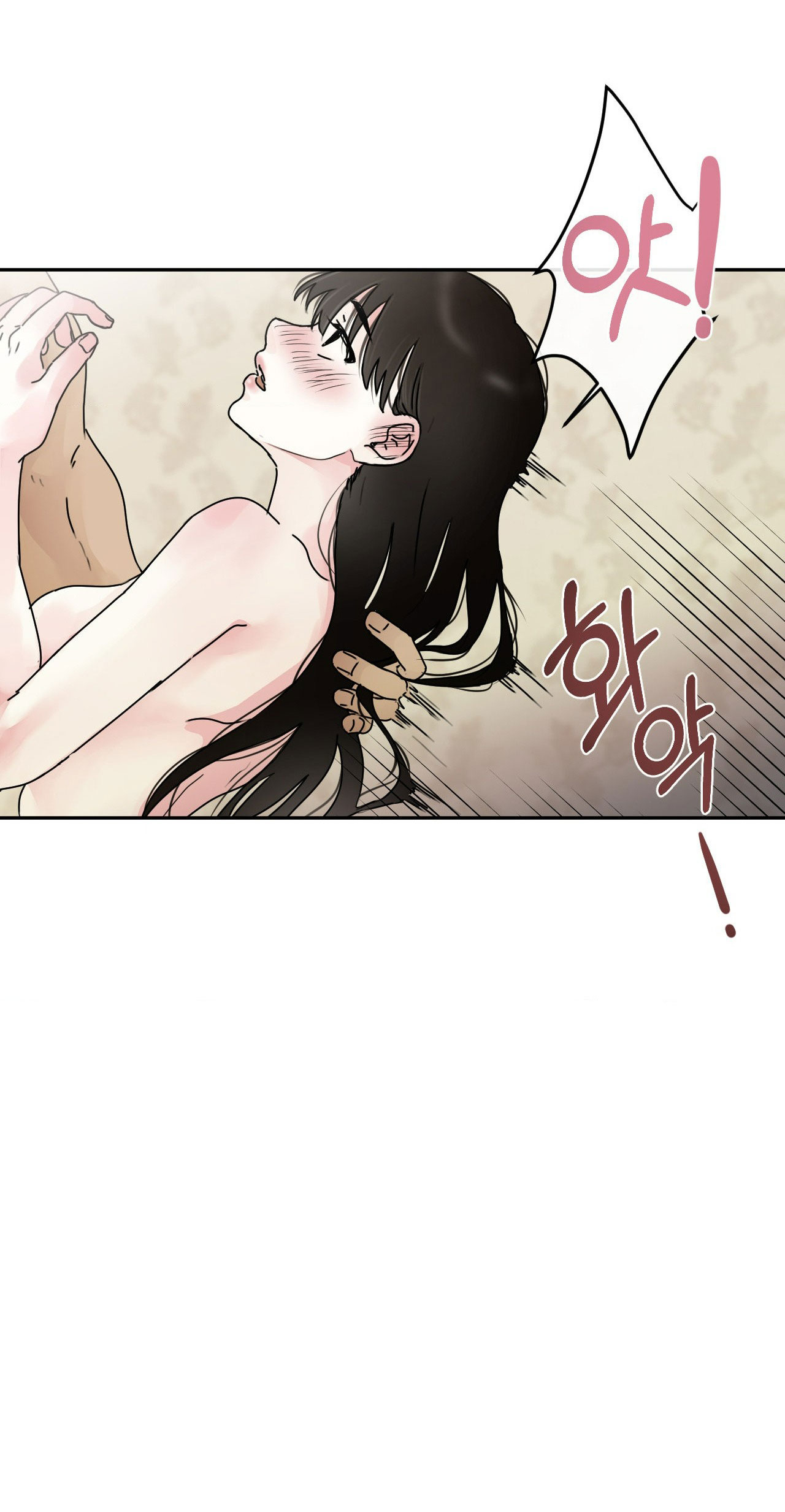 Chapter 4.2