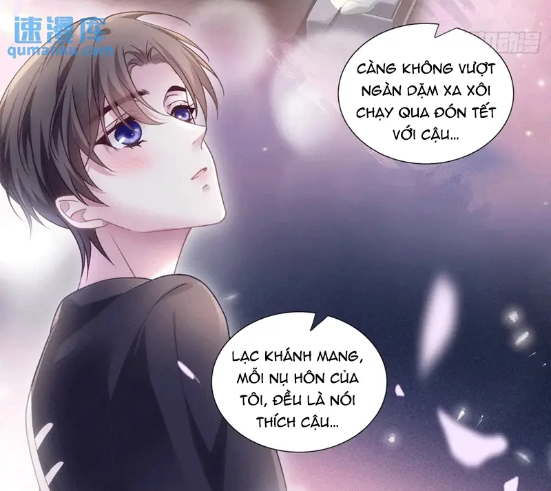 Chapter 104