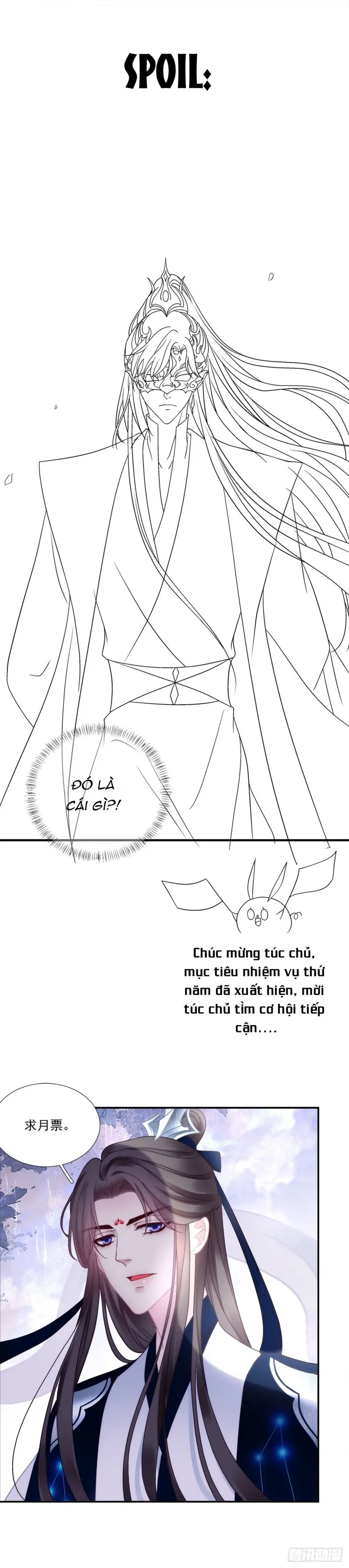 Chapter 88
