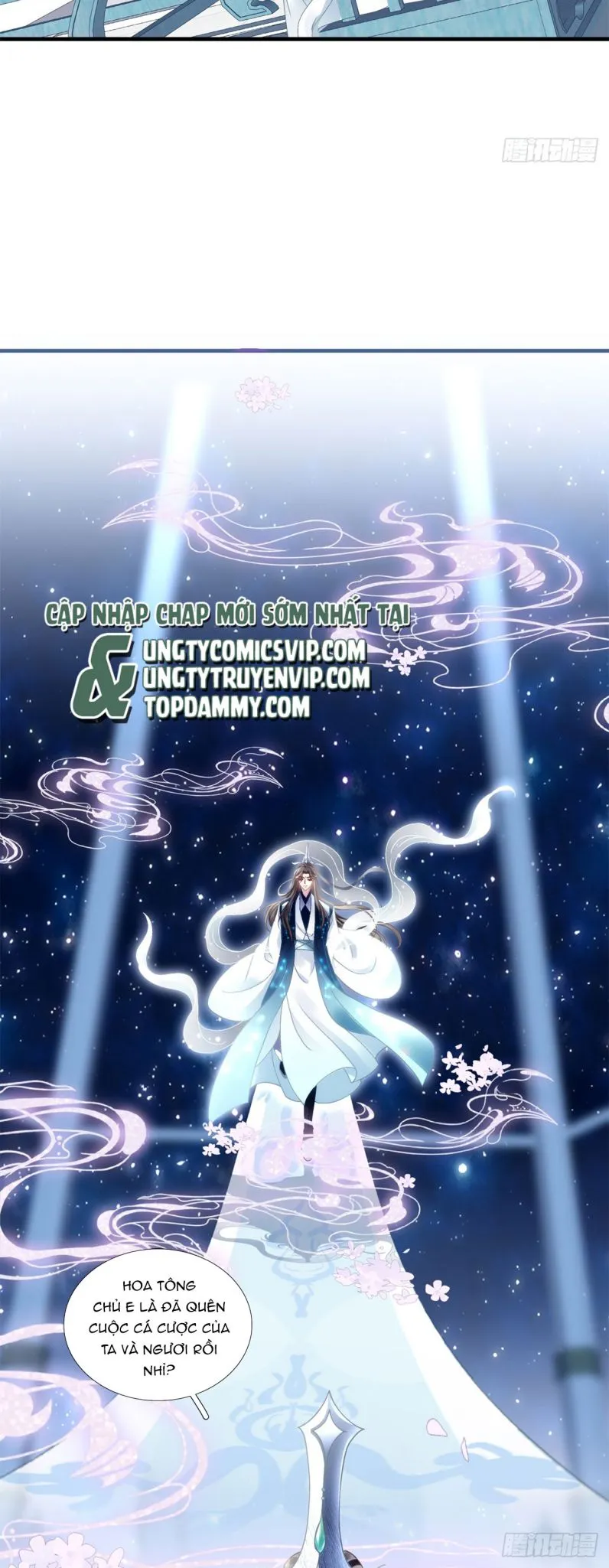 Chapter 88