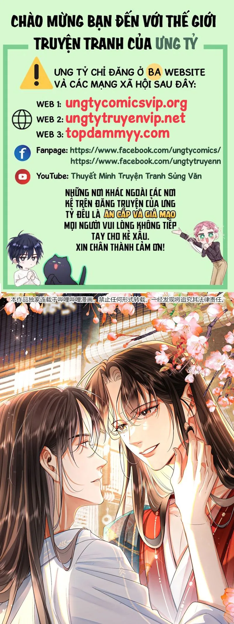 Chapter 44