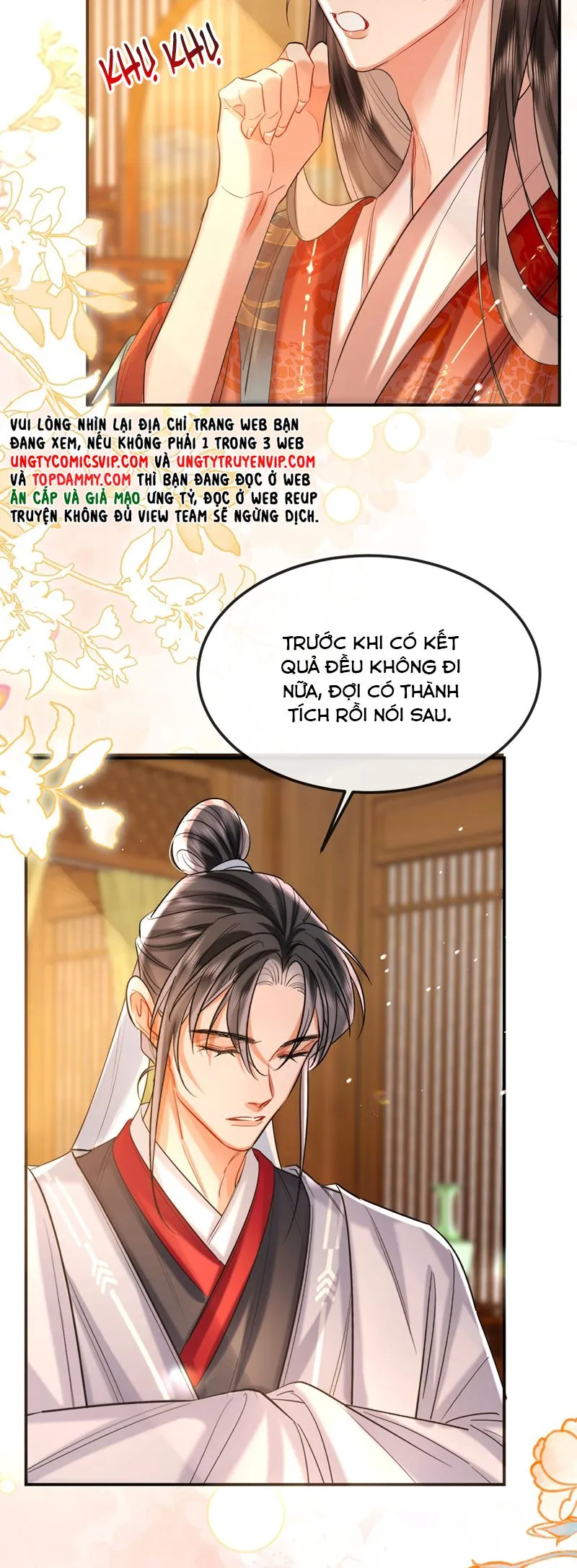 Chapter 43