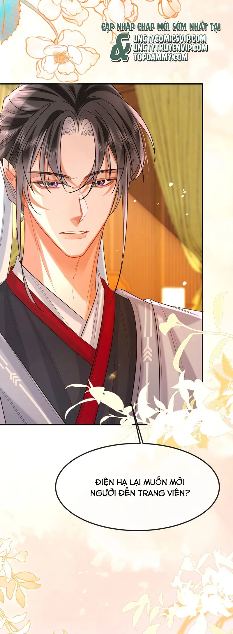 Chapter 43