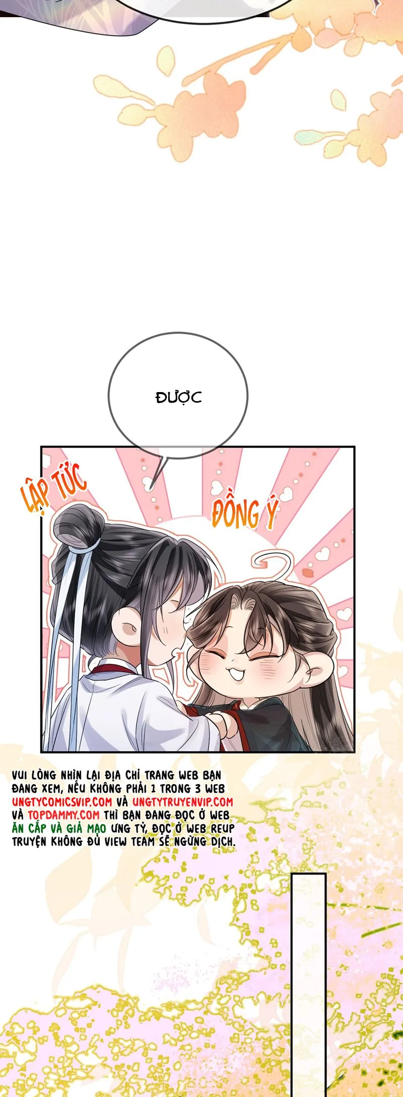 Chapter 43