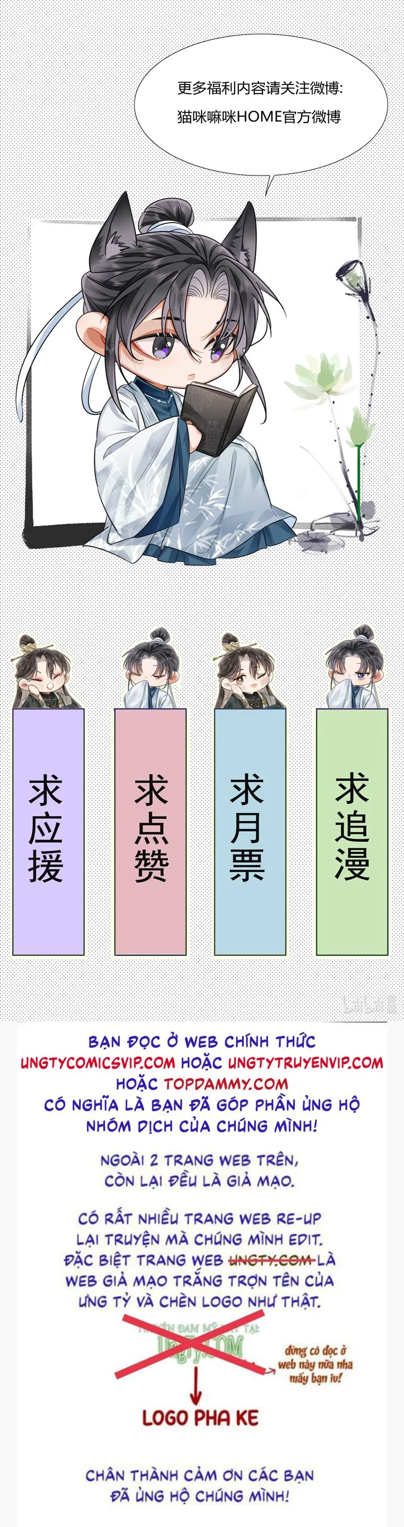Chapter 43