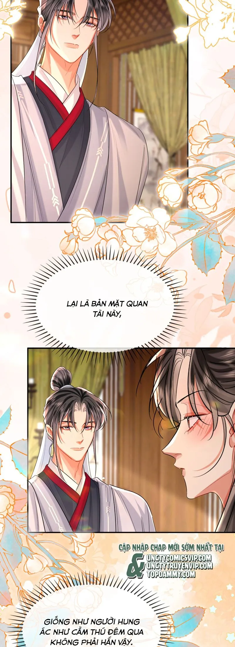 Chapter 43