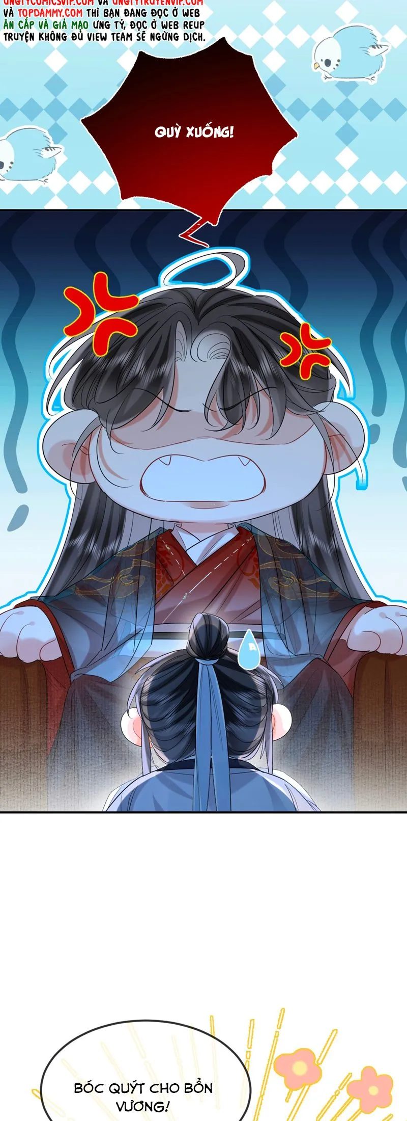 Chapter 43