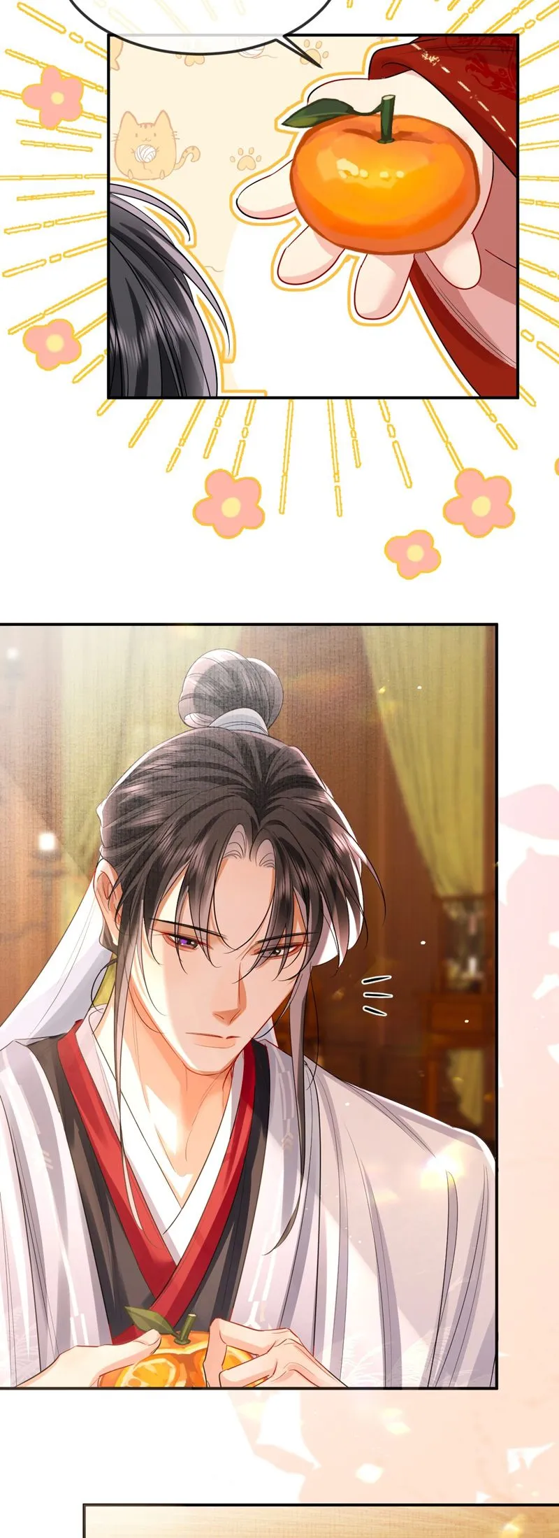 Chapter 43