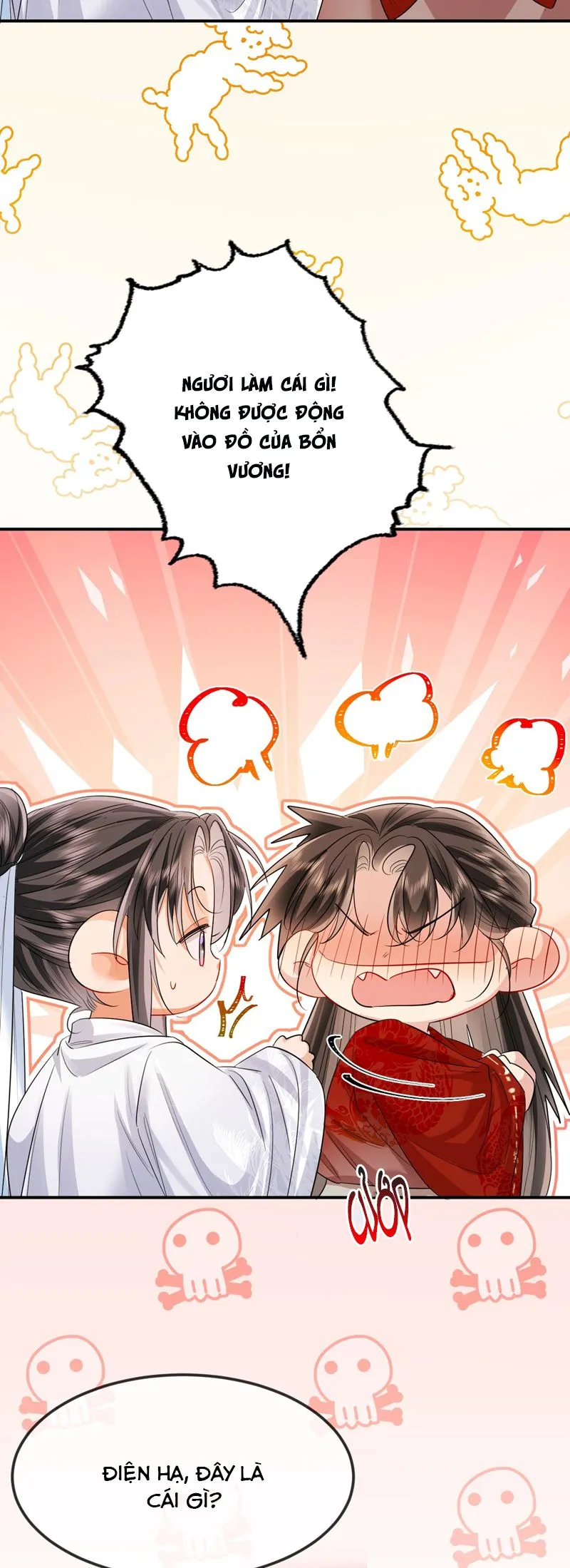 Chapter 43