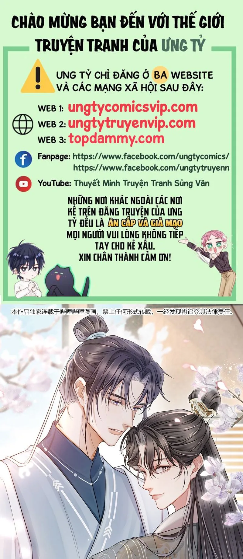 Chapter 12