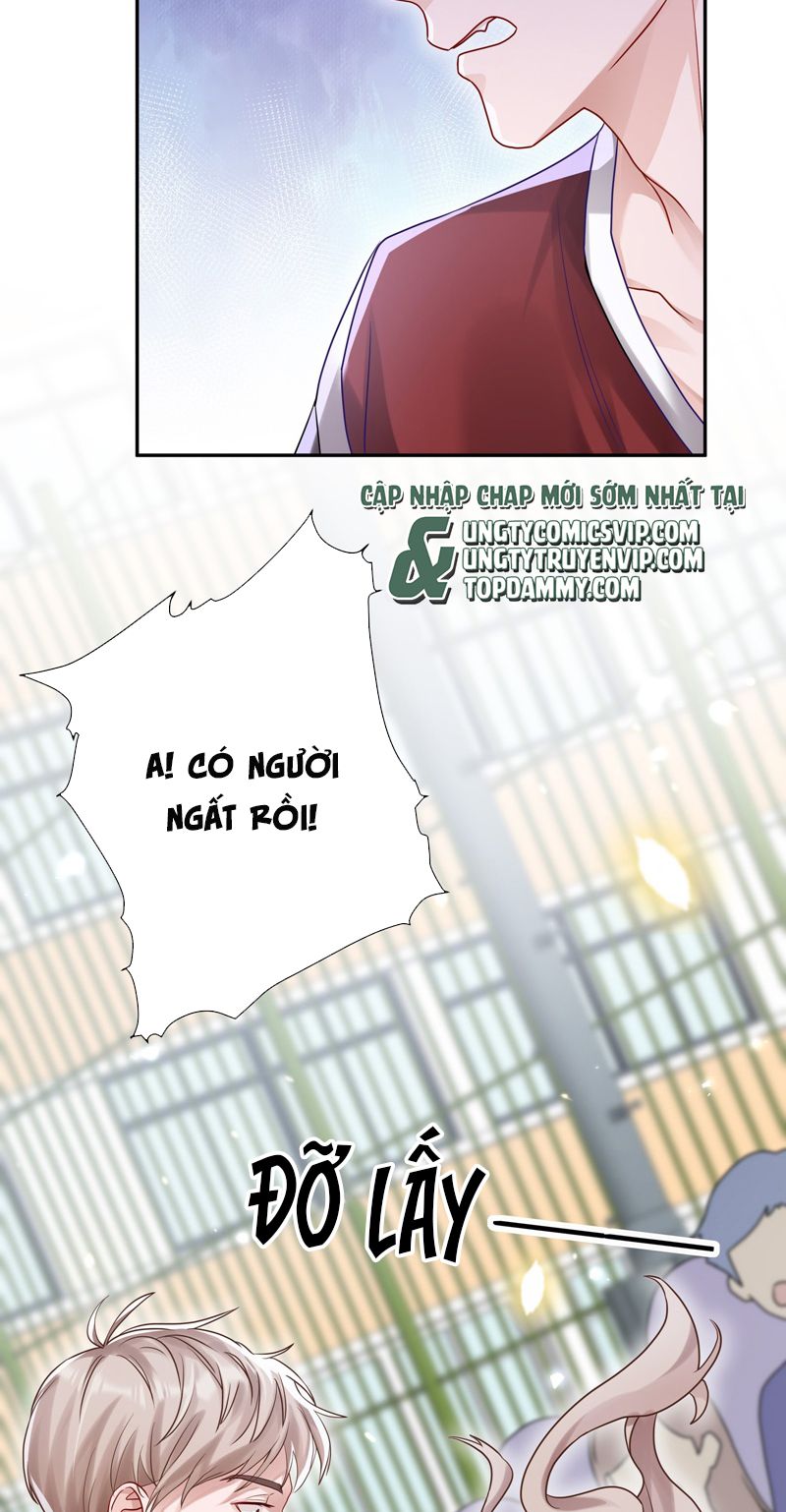 Chapter 51