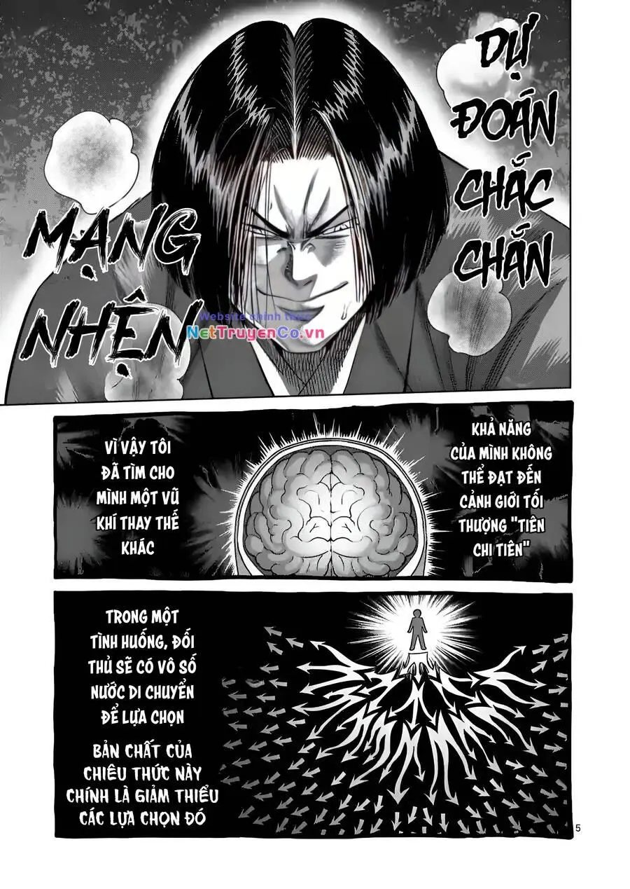 Chapter 230