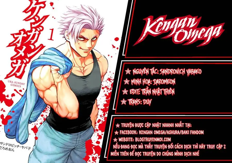 Chapter 220