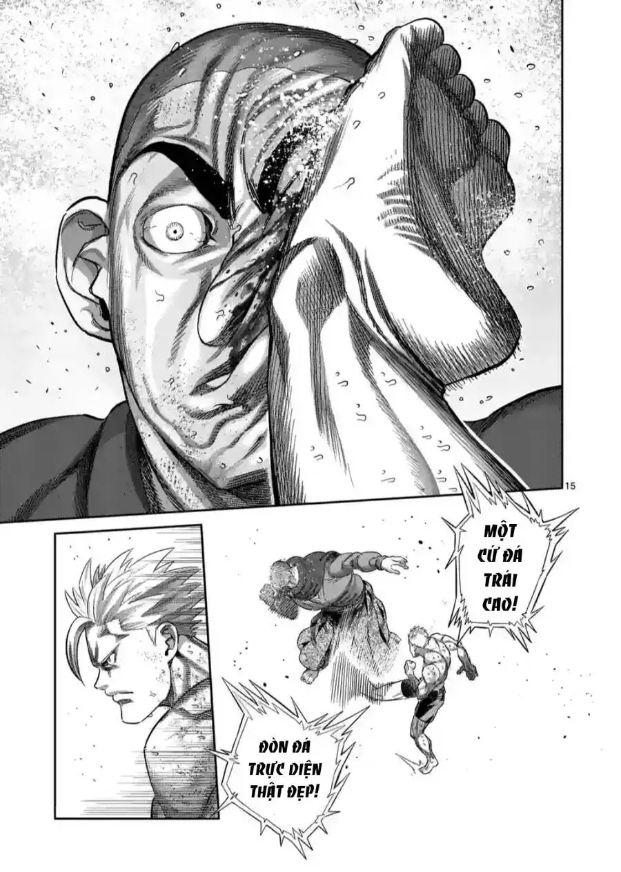 Chapter 220