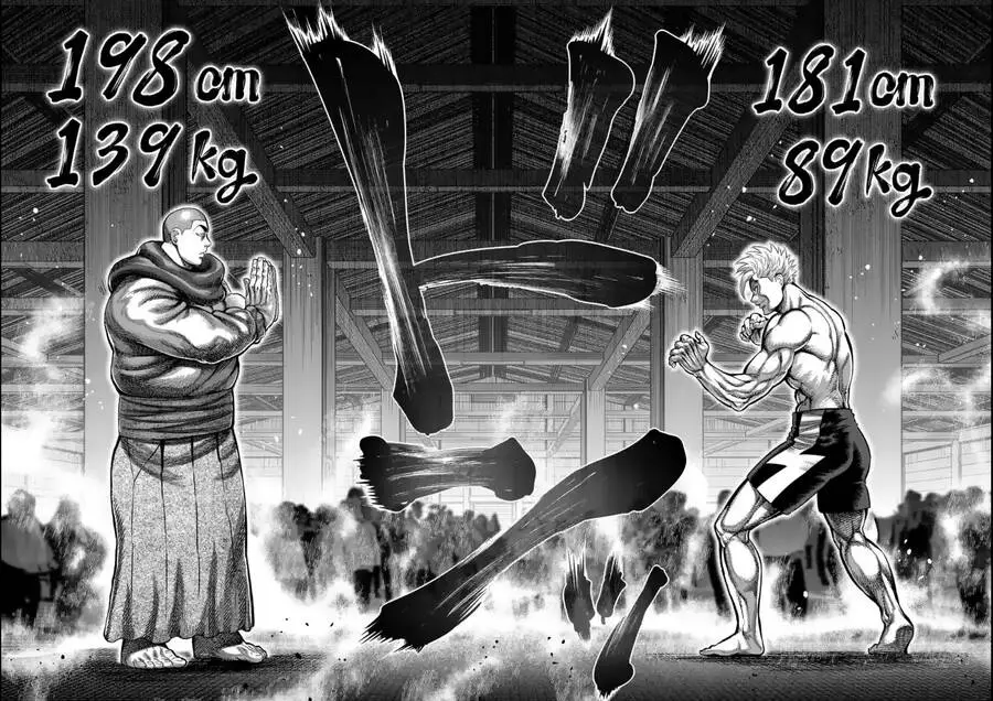 Chapter 220
